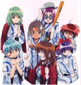 BUY NEW watanabe akio - 122255 Premium Anime Print Poster